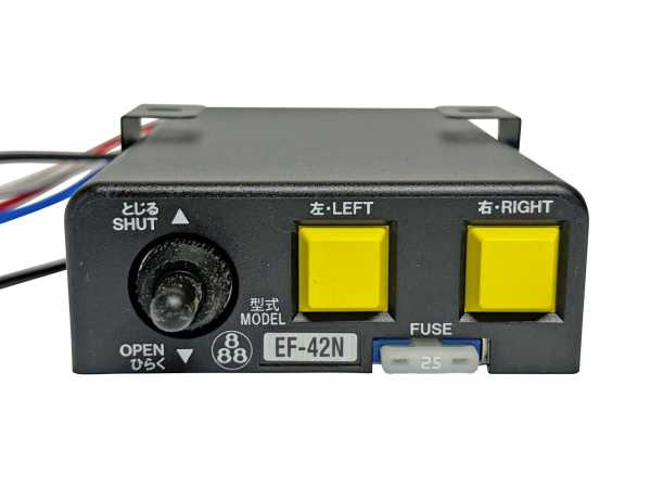 クイック 操作スイッチ EF-42N (E42FN用) - トラックボディパーツ