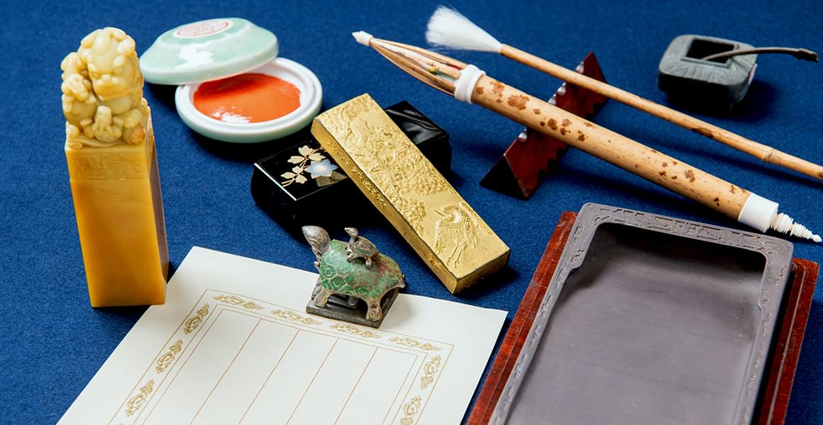 山水画彫刻 金属製 書道用具 山水画彫刻 金属製 書道用具 楽天市場】筆