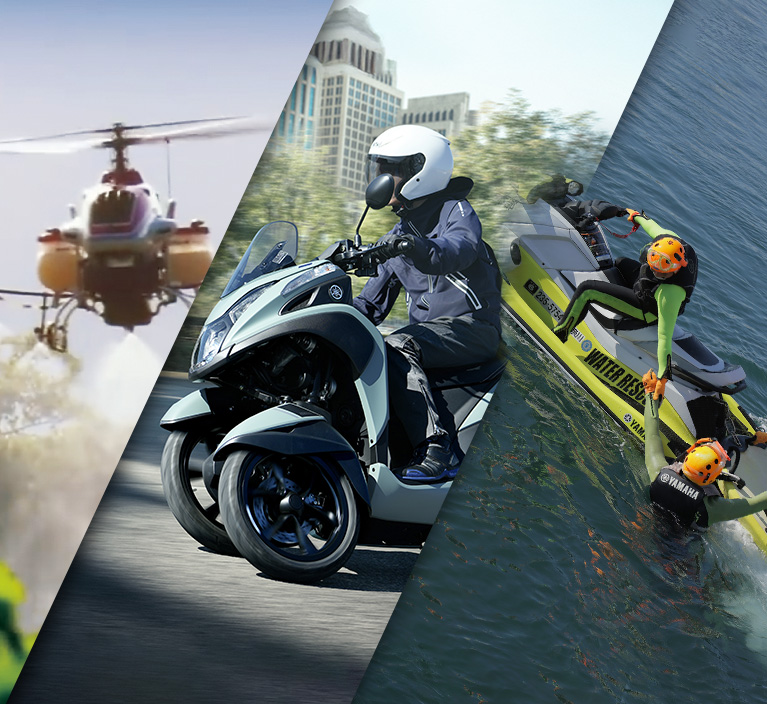 官公庁・自治体のお客様 | ヤマハ発動機