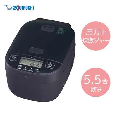 象印 圧力IH炊飯ジャー 極め炊き 5.5合炊き [炊飯器 家電 白米 無洗米