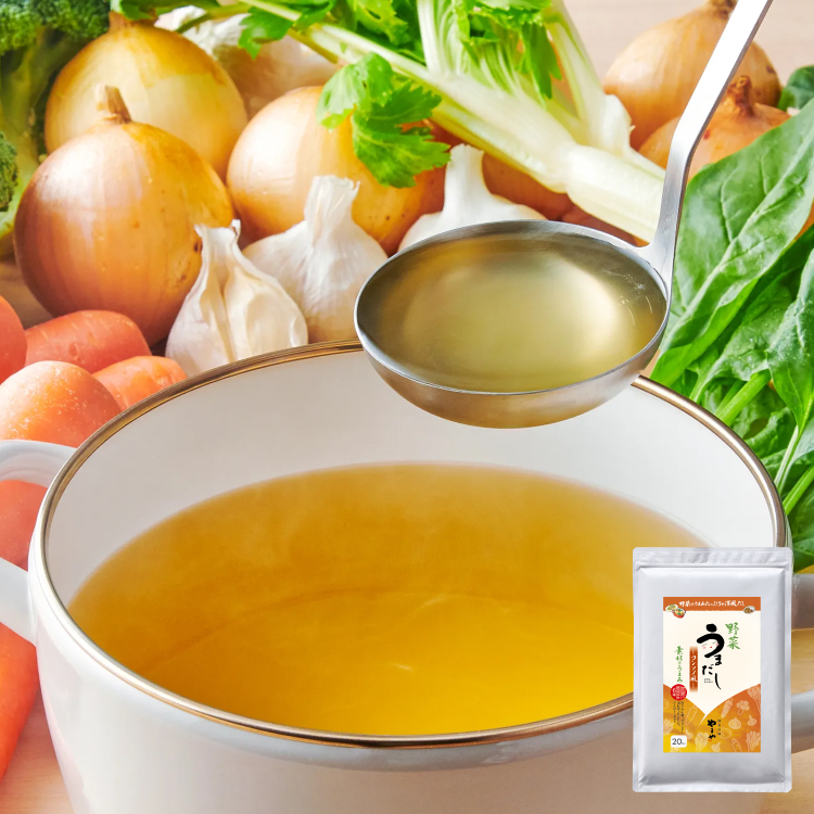 野菜うまだし コンソメ風20包｜【公式】やまやコミュニケーションズ_