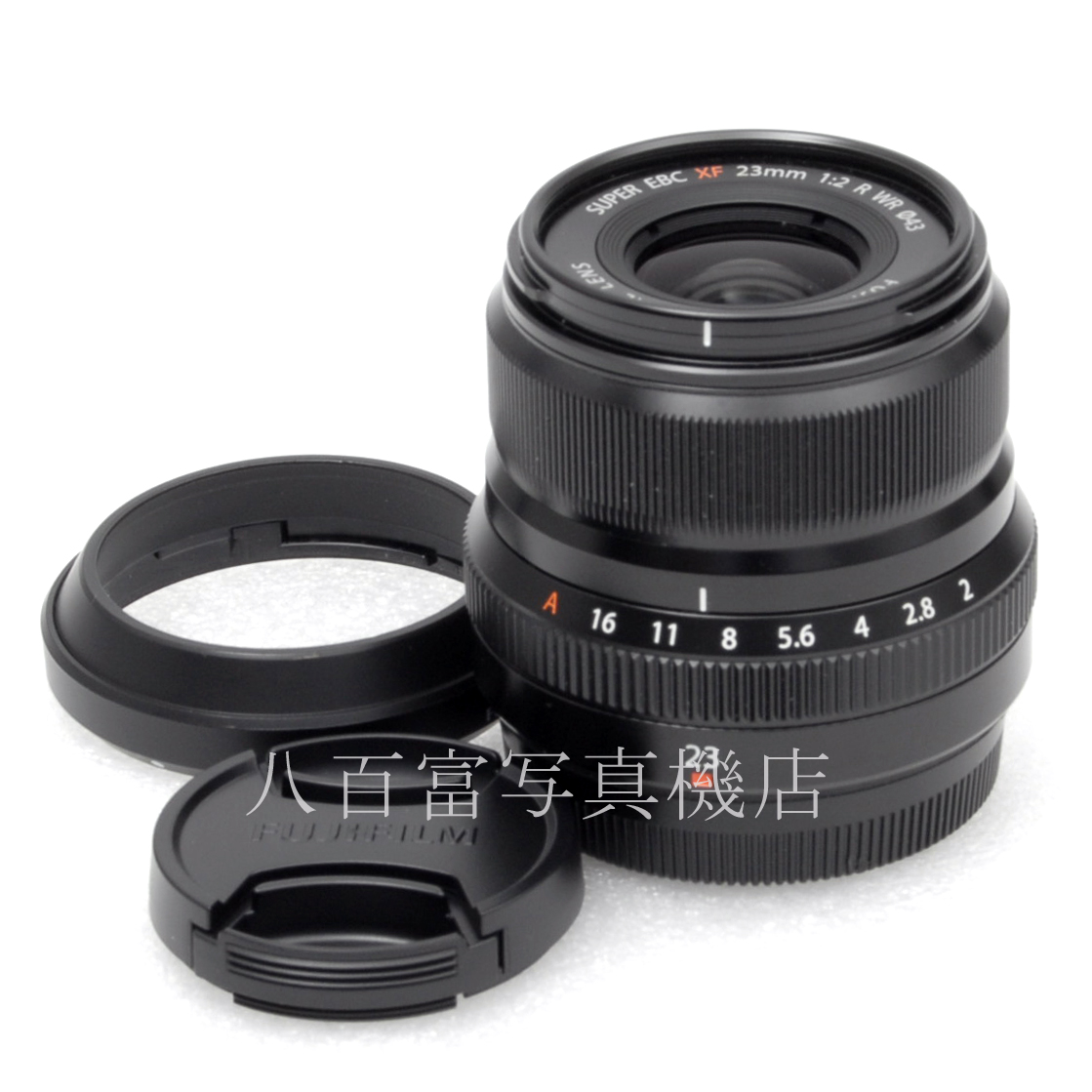 中古】 フジフイルム フジノン XF 23mm F2 R WR ブラック FUJIFILM