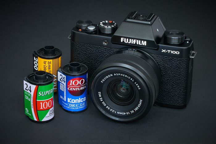 フジフィルム FUJIFILM X-T100 を使ってみました ／ 京都 木津川の蓮畑