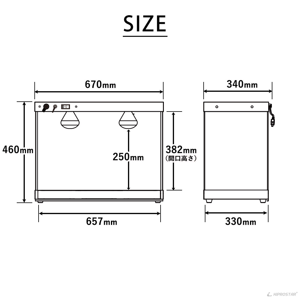 3面ガラス貼りで見やすいKIPROSTAR業務用フードケース PRO-3FG