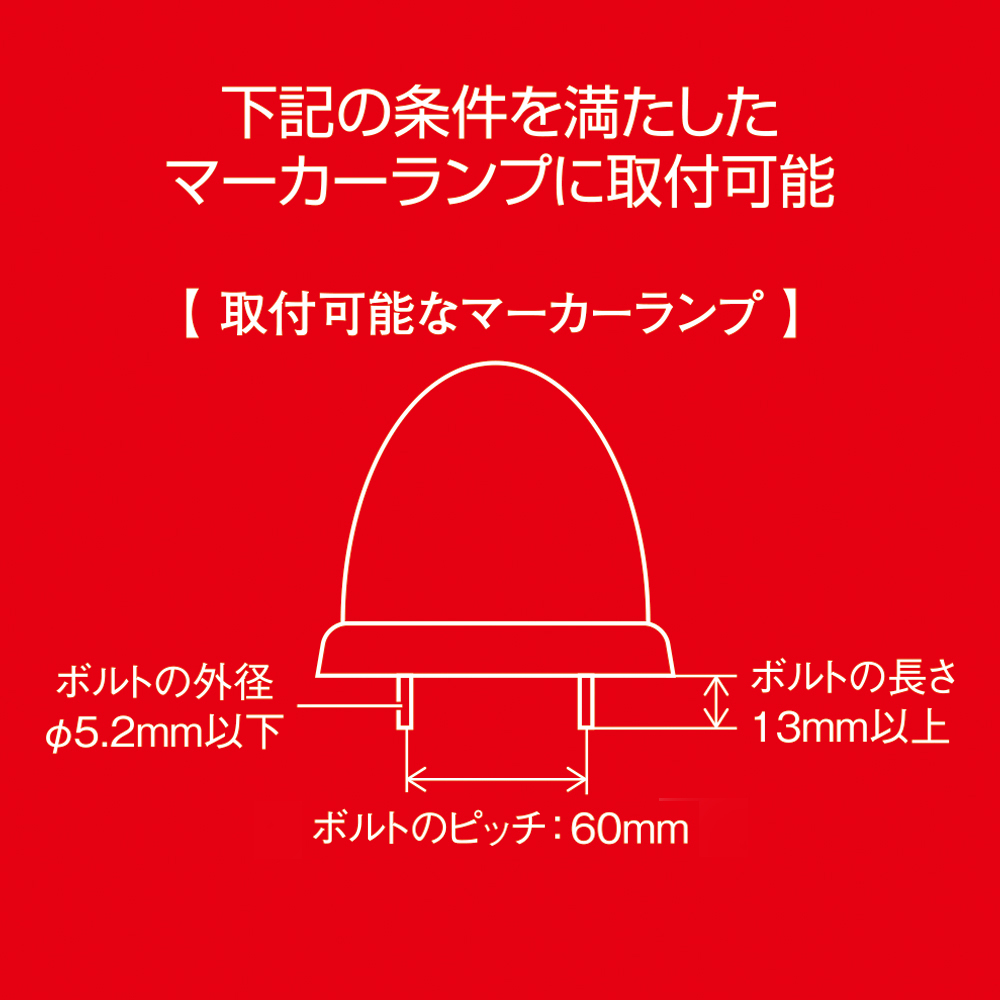 槌屋ヤック株式会社