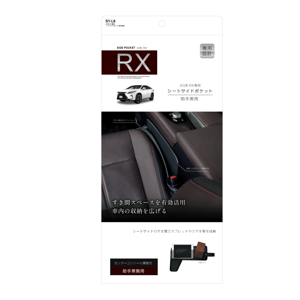 槌屋ヤック株式会社