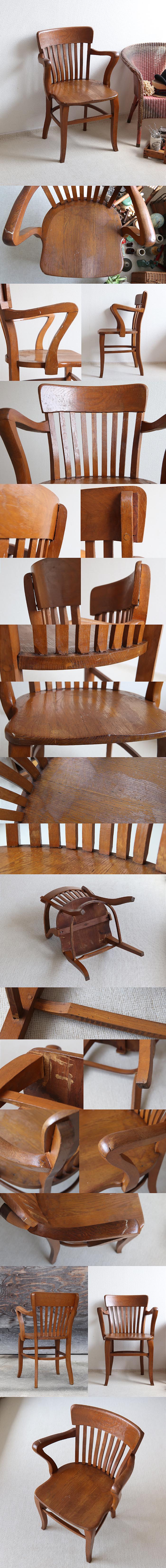 イギリス アンティーク アームチェア/木製椅子/ダイニングチェア/店舗