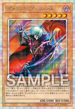 遊戯王OCG デュエルモンスターズ DUELIST KING CUP | イベント・大会