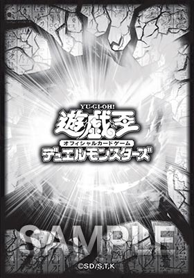 遊戯王日本選手権 2025【個人戦】 | イベント・大会 | 遊戯王OCG