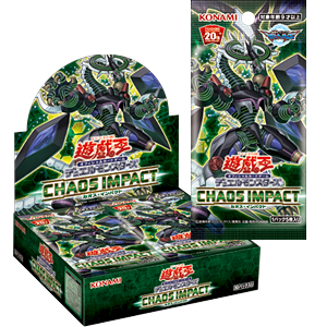 遊戯王OCGデュエルモンスターズ CHAOS IMPACT | 商品情報 | 遊戯王OCG