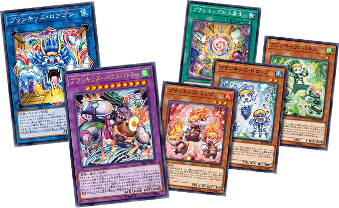 遊戯王OCGデュエルモンスターズ デッキビルドパック ヒドゥン