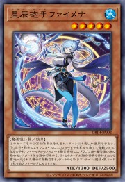 遊戯王OCGデュエルモンスターズ デッキビルドパック ジャスティス