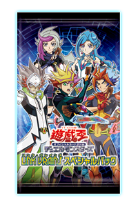 遊戯王OCGデュエルモンスターズ LINK VRAINS DUELIST SET | 商品情報
