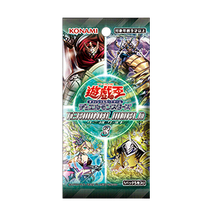 遊戯王OCGデュエルモンスターズ DUELIST BOX - PRISMATIC SUMMON
