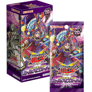 遊戯王アーク・ファイブ OCG ブースターSP フュージョン・エンフォー