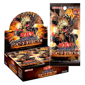 遊戯王OCGデュエルモンスターズ LEGACY OF DESTRUCTION | 商品情報