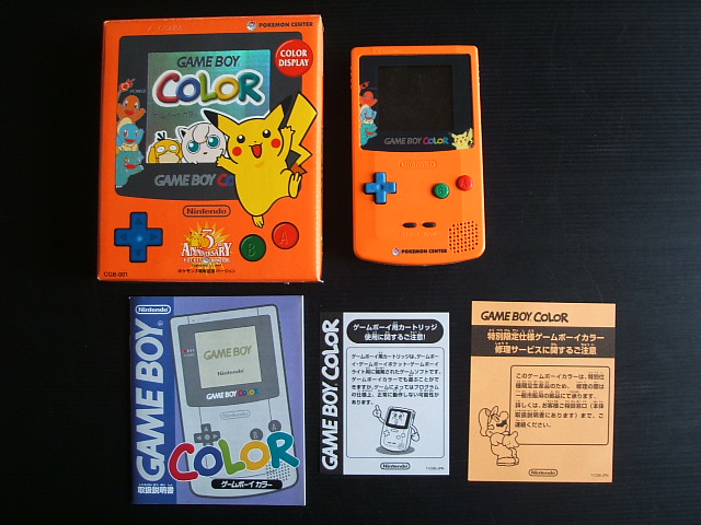 ゲームボーイカラー ポケモン3周年記念バージョン 箱説有 GB