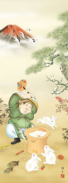 開運・鯉の滝登り 鵜飼雄平作 大黒招福兎之図 干支の掛け軸 卯年/兎/うさぎ