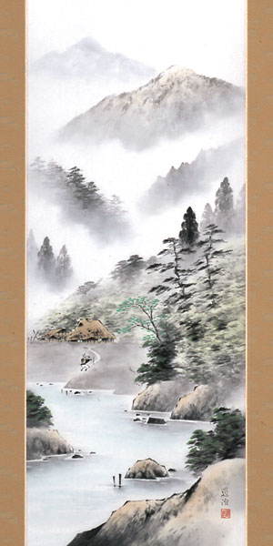 山水の掛け軸 斉藤道治作 彩色山水