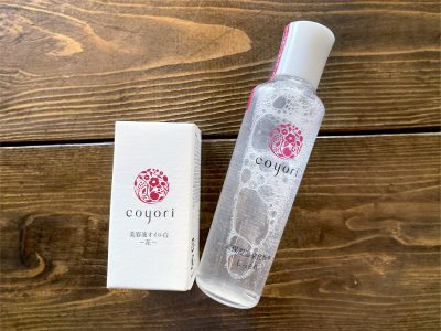 ナック(9788)の株主優待でマキアレイベルの振って使うマイクロバブル