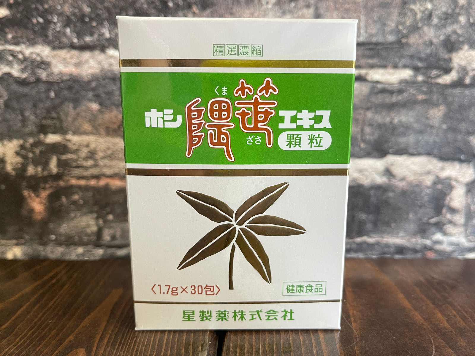 テーオーシー(8841)の株主優待で隈笹エキス・隈笹エキス顆粒・ティファ