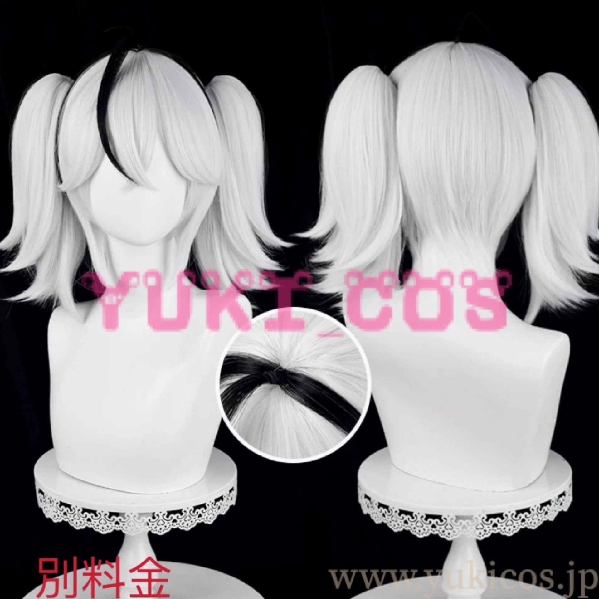 Wuthering Waves 鳴潮 メイチョウ 黒海岸 ツバキ コスプレ衣装 送料無料