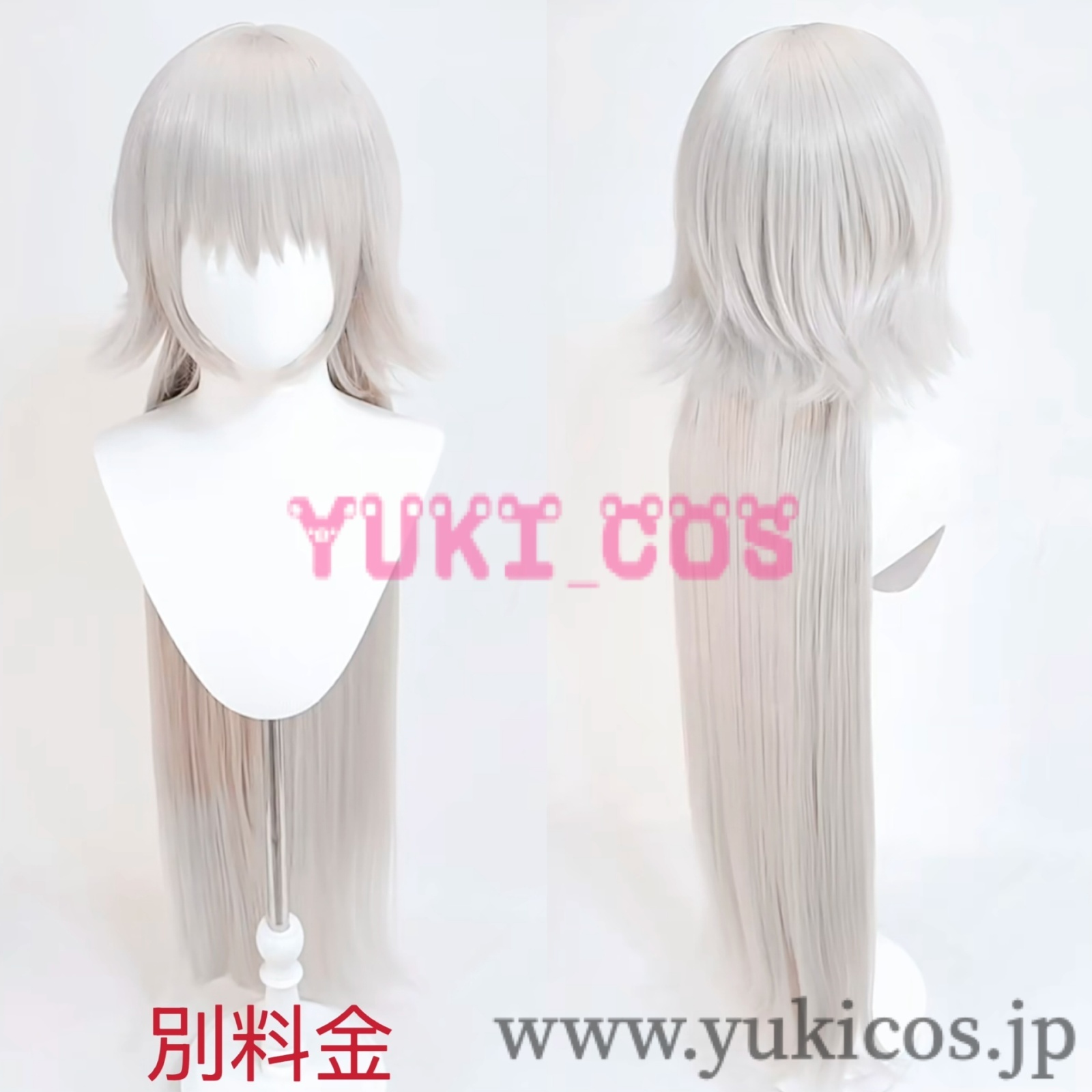 Fate/Grand Order FGO ジャンヌ・ダルク オルタ コスプレ衣装 送料無料