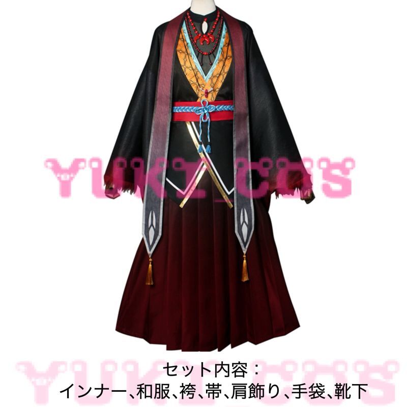 Vtuberにじさんじ 伏見ガク 正装 和装 コスプレ衣装