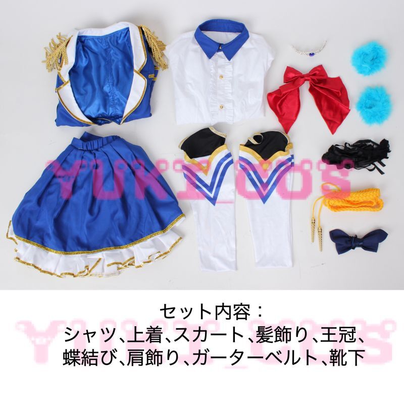 ウマ娘 プリティーダービー ダイワスカーレット コスプレ衣装