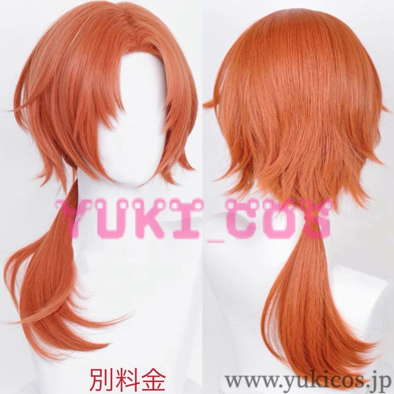 あんさんぶるスターズ フィーチャースカウト レオ編 月永レオ カラフル