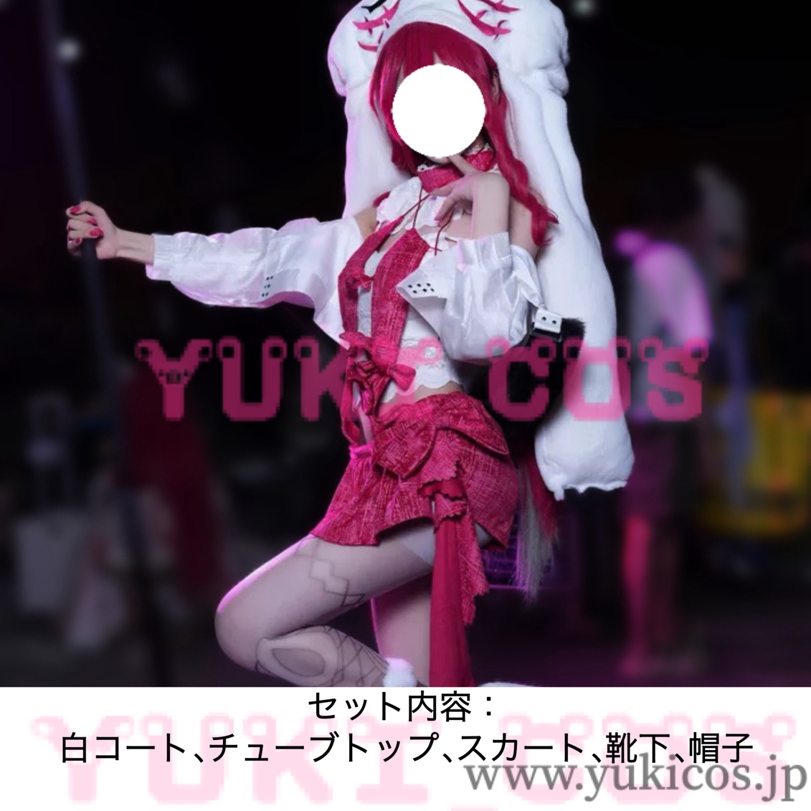 Fate/Grand Order FGO 水着バーヴァンシー ケットクーミコケル