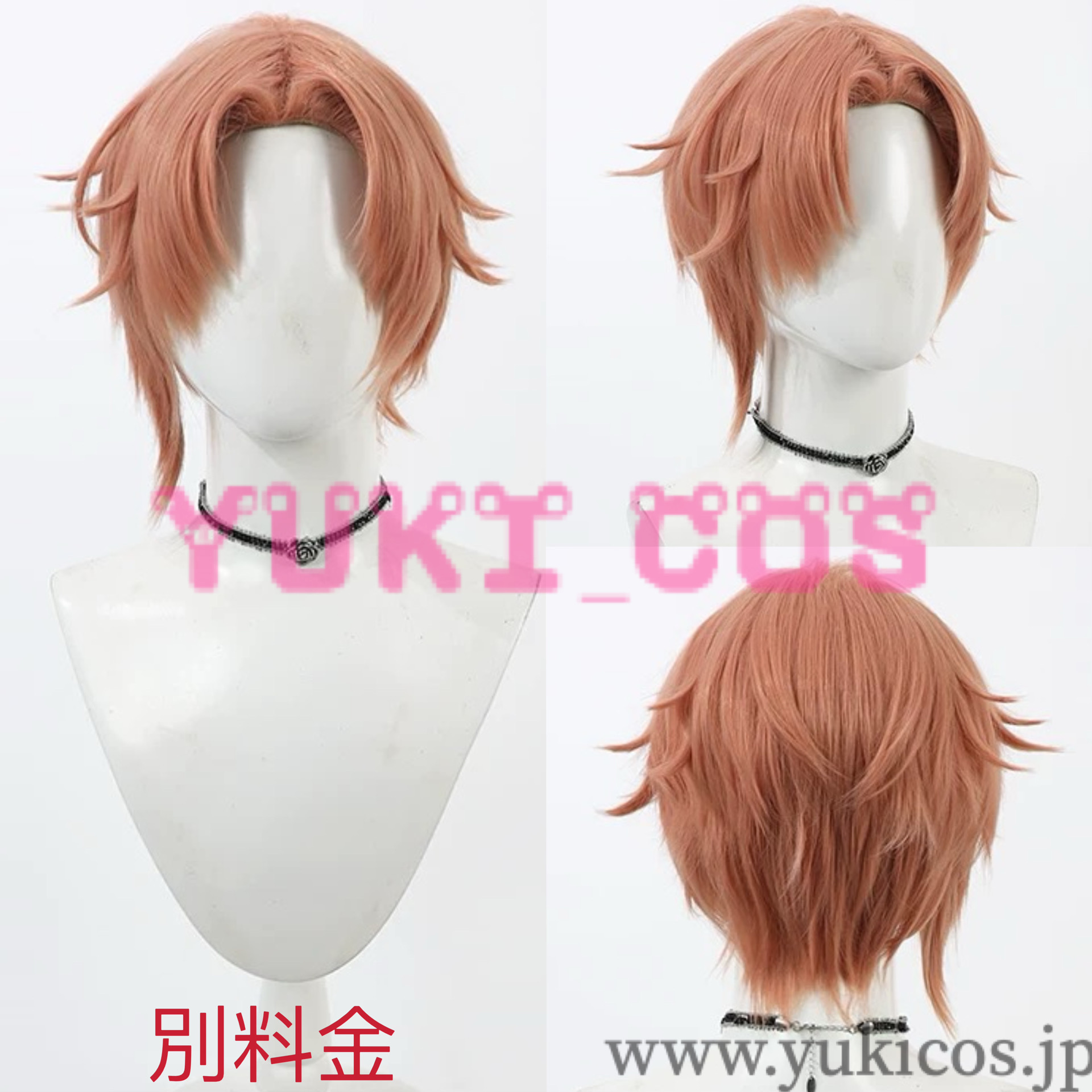 18TRIP エイティーントリップ エイトリ Day2 デイズ 斜木七基 ななめ