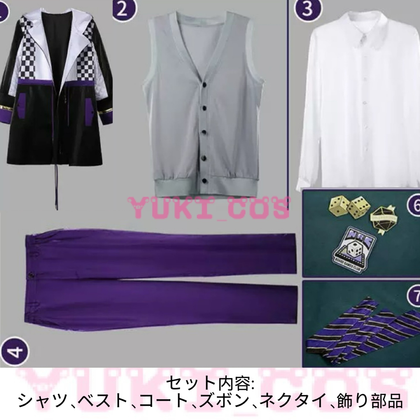 ツイステッドワンダーランド ツイステ Azul アズール SSR/クラブ