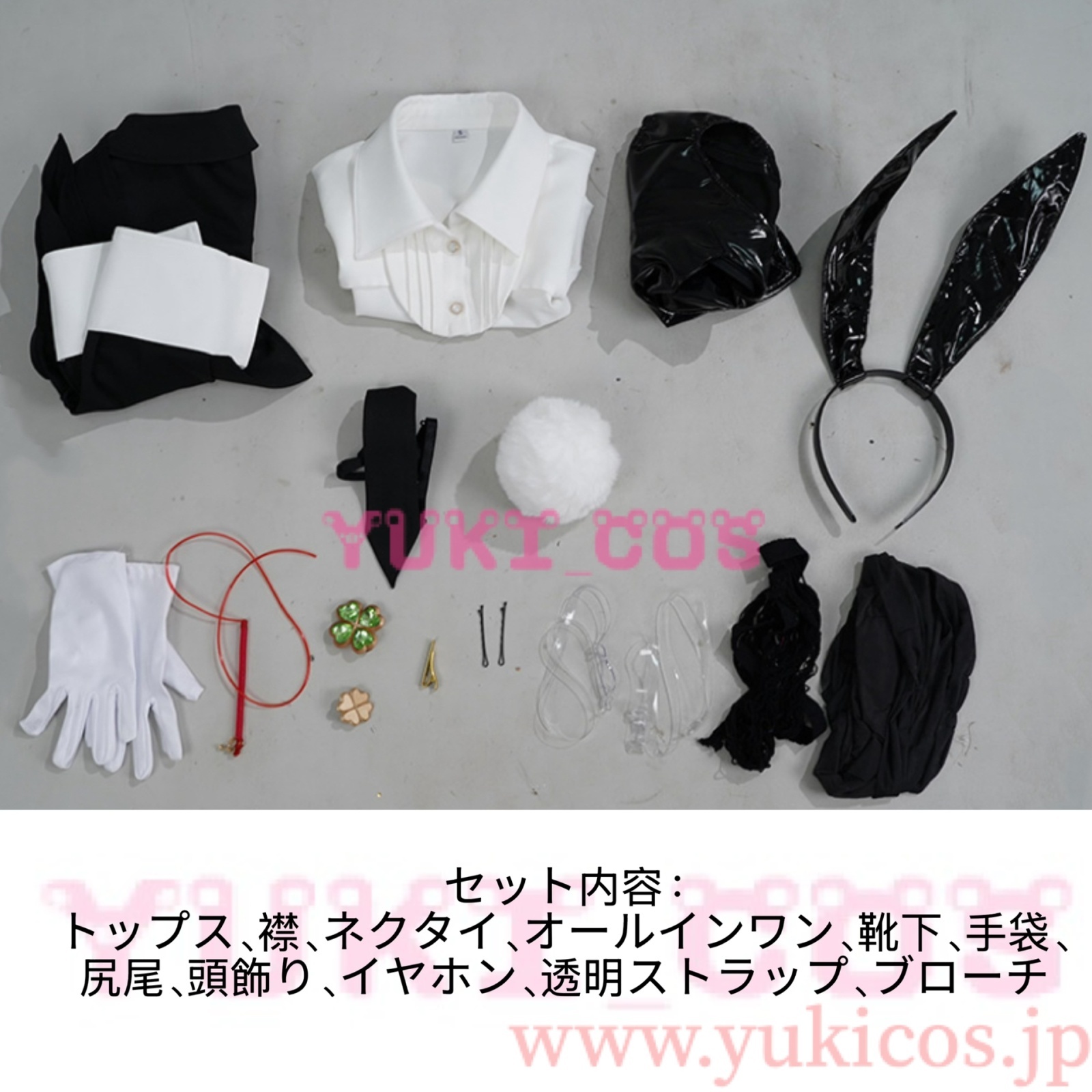 勝利の女神:NIKKE ニケ エード エージェントバニー コスプレ衣装 送料無料