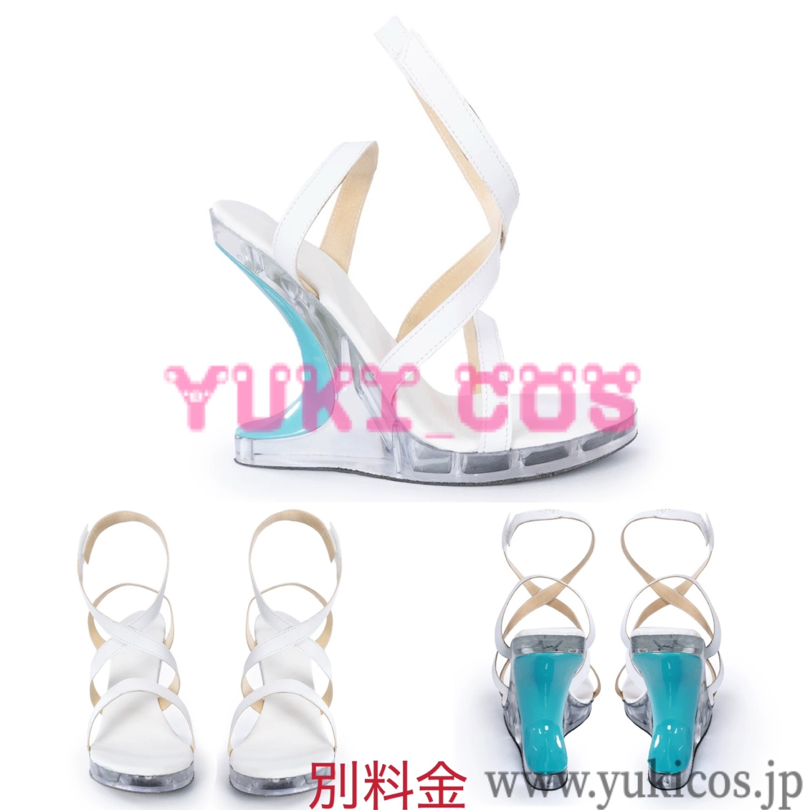 Wuthering Waves 鳴潮 メイチョウ ショアキーパー コスプレ衣装 送料無料