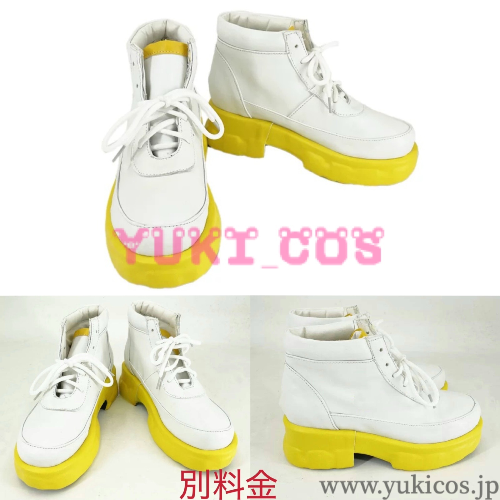 勝利の女神:NIKKE ニケ エレグ コスプレ衣装