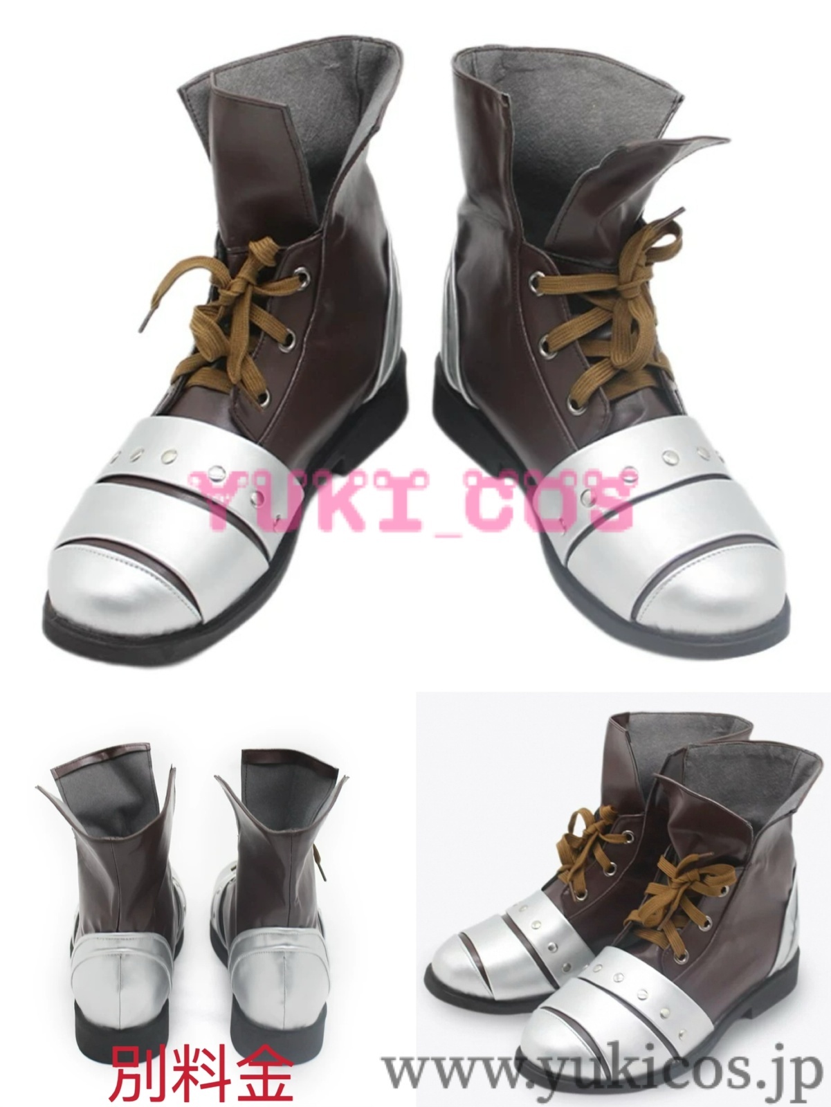 IdentityV 第五人格 アイデンティティV 探鉱者 ハイウェイナイト SSR