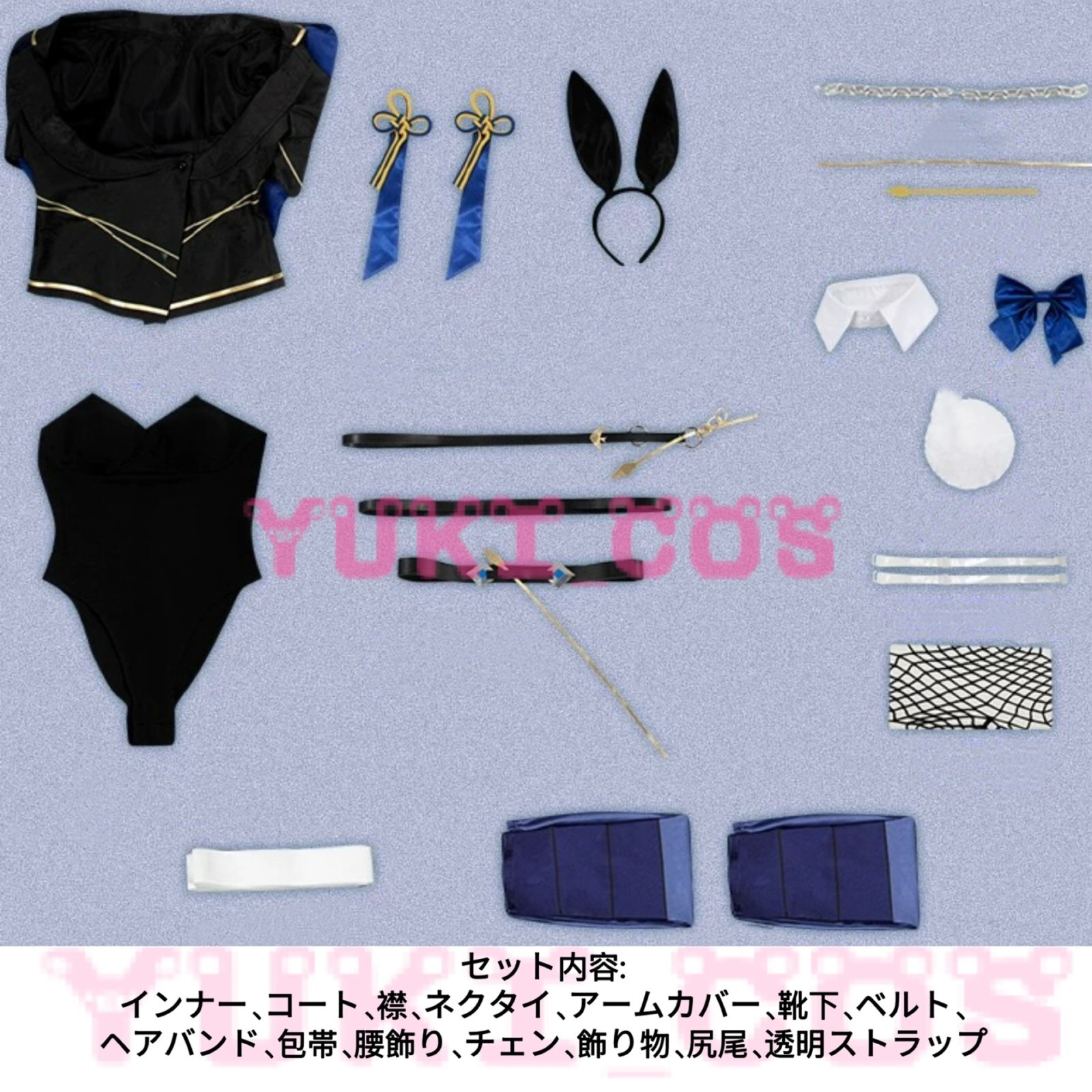 Vtuber にじさんじ Dytica 小柳ロウ こやなぎろう 女体化 コスプレ衣装