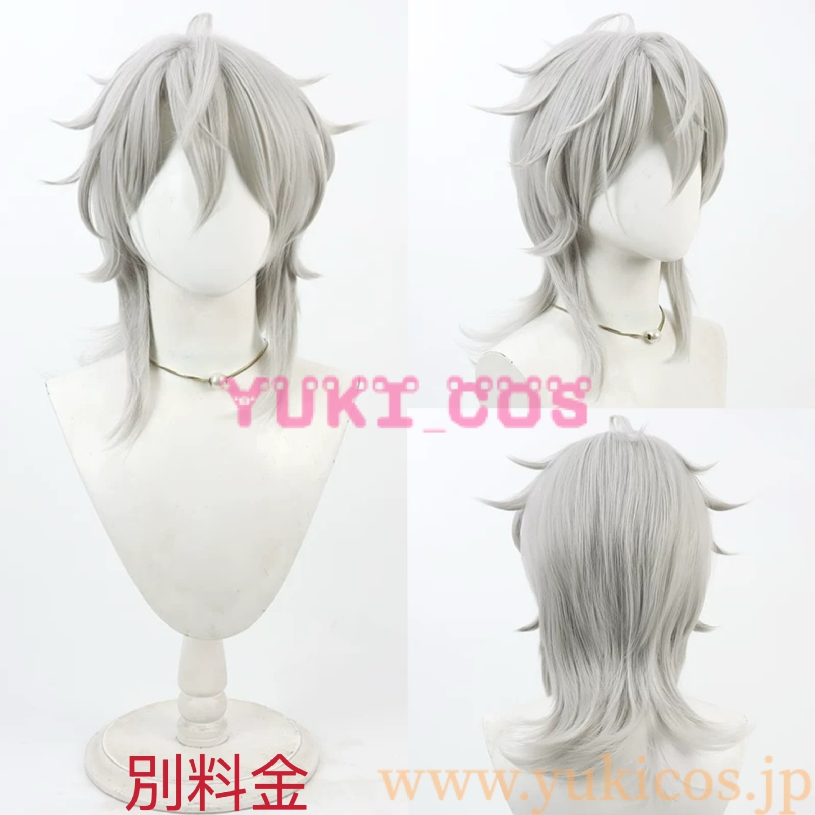 18TRIP エイティーントリップ エイトリ Ev3ns 百目鬼潛 どうめきくぐり