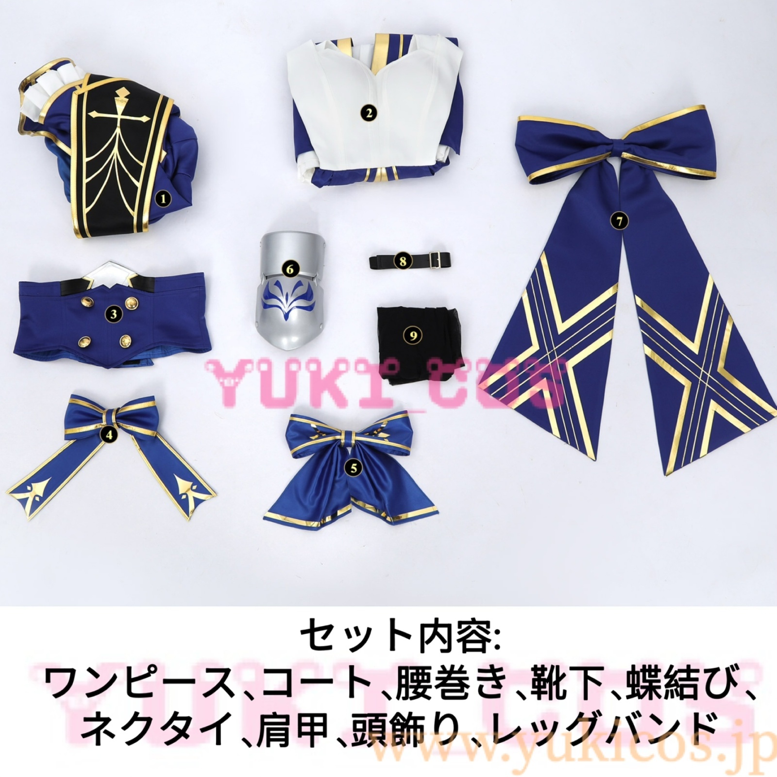 崩壊スターレイルx Fate/Stay Night フェイトコラボ Saber セイバー