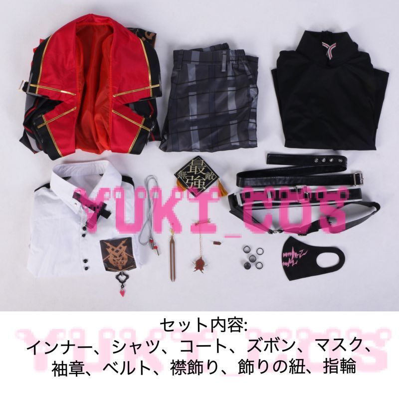 Vtuber XSOLEIL エクソレイ Ver Vermillion ヴェール ヴァーミリオン