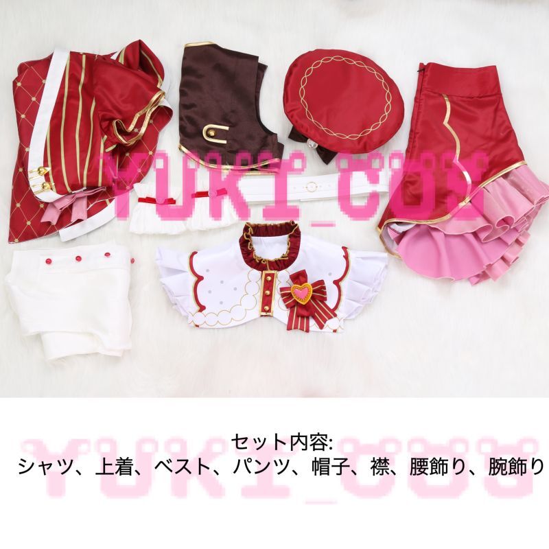 あんさんぶるスターズ！！Music あんスタ フィーチャースカウト 桃李編