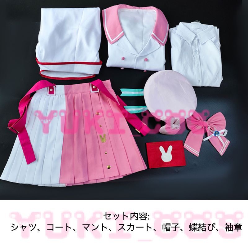 Vtuber にじさんじ にっこり調査隊のテーマ かえみとがびと 月ノ美兎