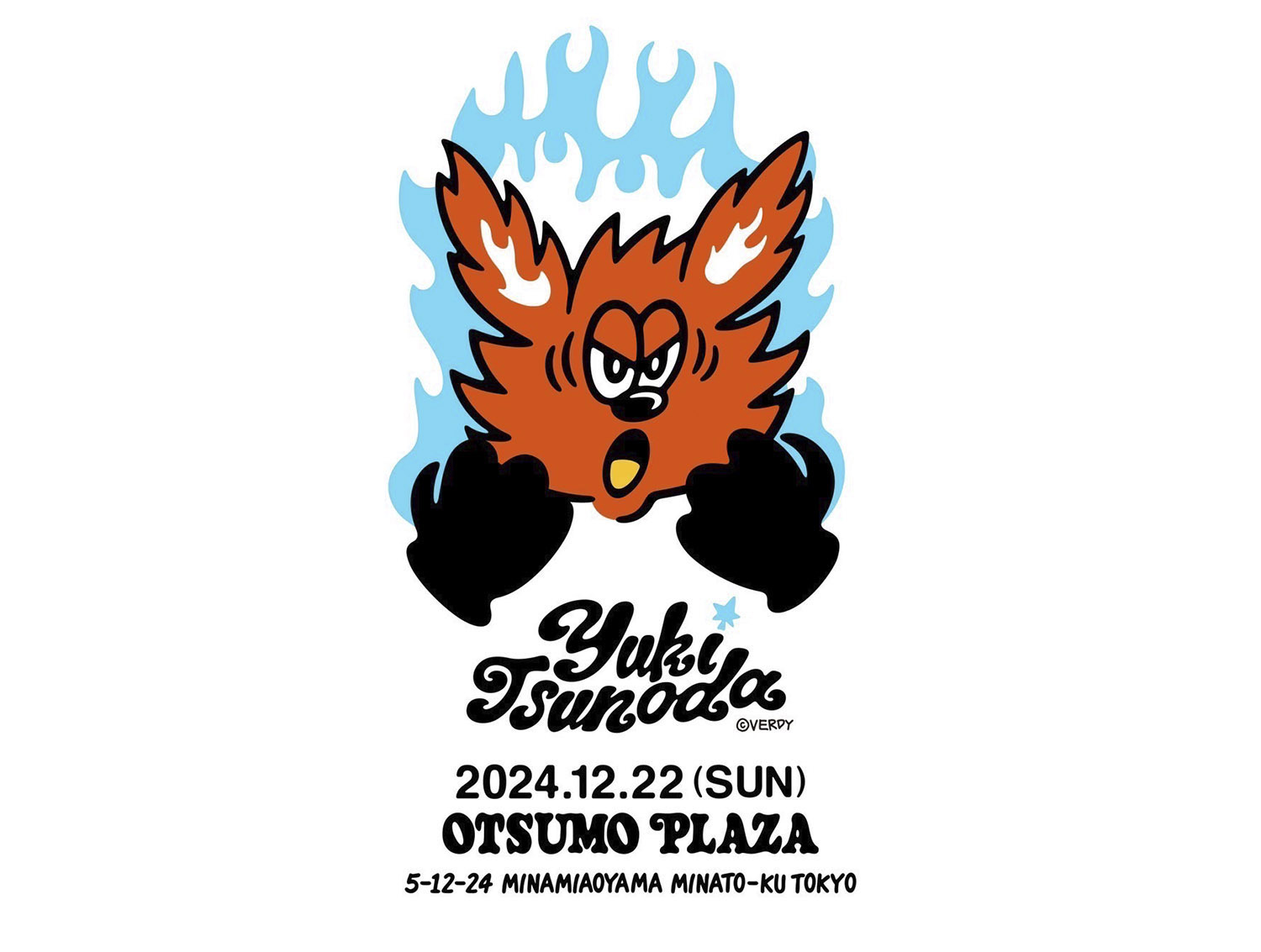 YUKI TSUNODA × VERDY POP UP at OTSUMO PLAZA - Yuki Tsunoda - 角田