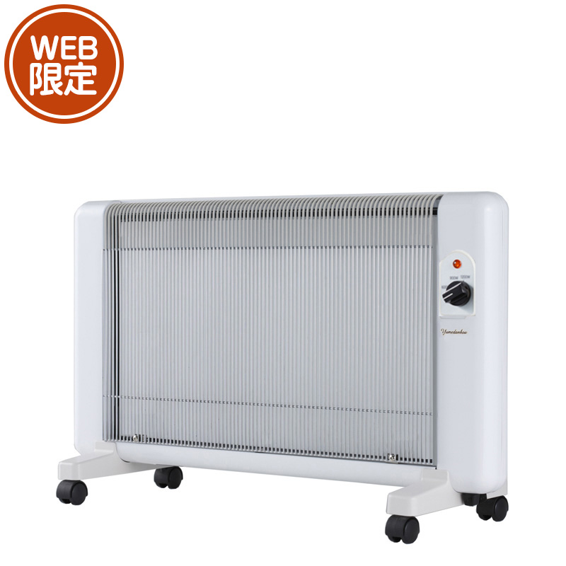 夢暖望900型 | 商品一覧 | 夢暖望・暖話室 遠赤外線パネルヒーター