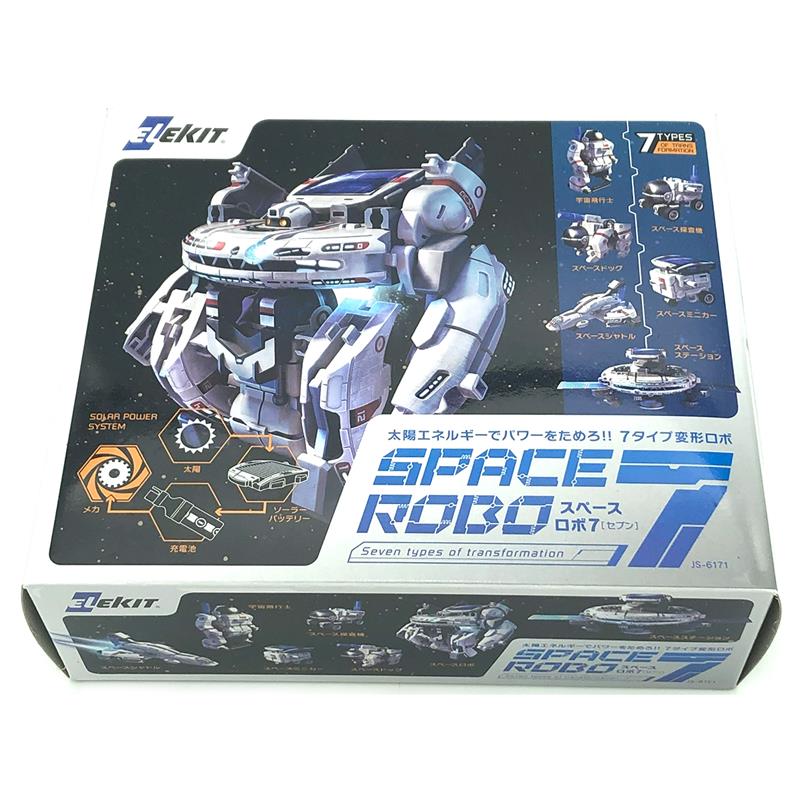 ソーラー工作キット スペースロボ7 (セブン) JS-6171 | ゆめ画材