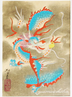 韓国壁掛け民画(龍の図) 縦長小 壁飾り・額・民画・版画 夢市場本店