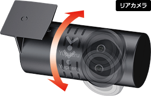 SN-TW84d｜ドライブレコーダー｜Yupiteru(ユピテル)