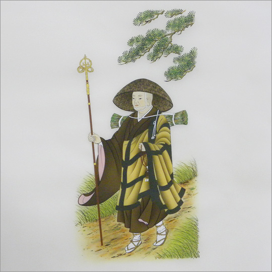 四国八十八ヶ所用 納経軸 弘法大師遍路図 ｜ 通販 通信販売 ｜ 札所0番