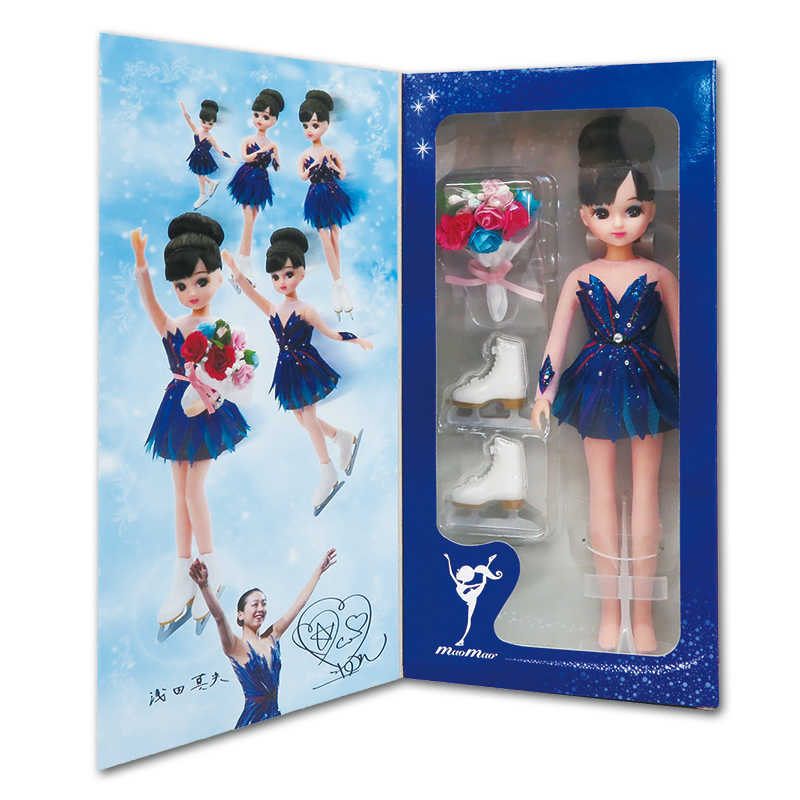 切手・趣味の通信販売｜スタマガネット 浅田真央・リカちゃん人形